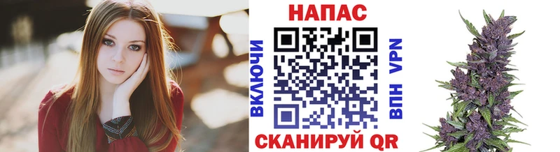 Alpha-PVP Барабинск