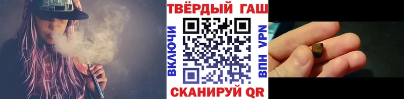 ссылка на мегу зеркало  Барабинск  Гашиш 40% ТГК 