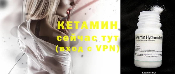 метадон Нягань
