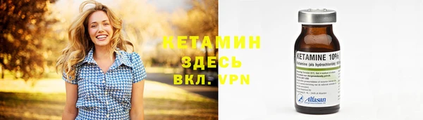 дурь Осташков