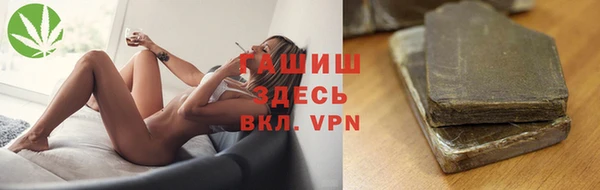 дурь Баксан