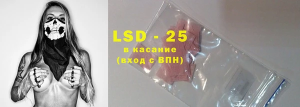 метадон Нягань