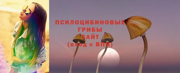 дурь Баксан
