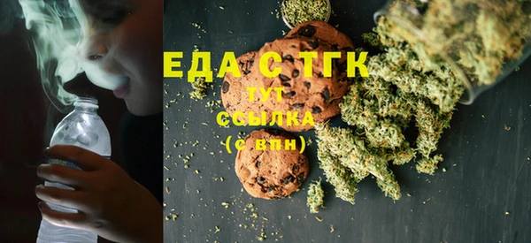 метадон Нягань