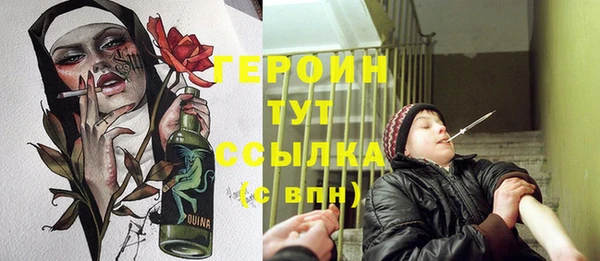 мескалин Остров