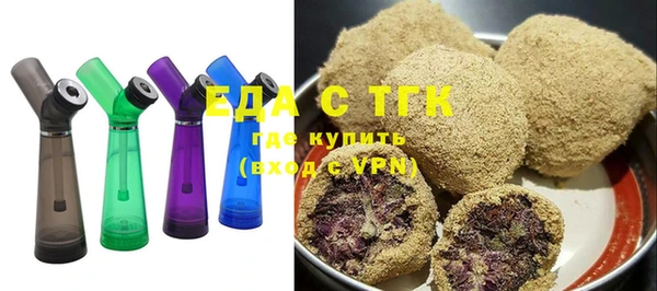дурь Осташков
