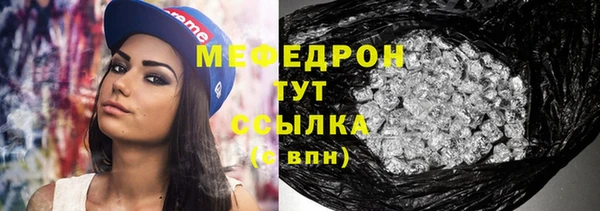 гидропоника Нязепетровск