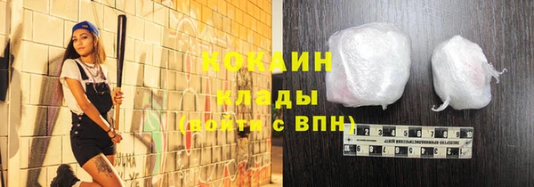 первитин Аркадак