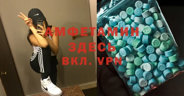 дурь Баксан