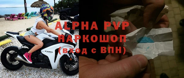 дурь Баксан