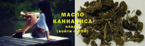 мескалин Остров