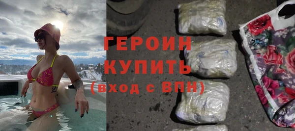 марки lsd Няндома