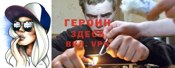 mdma Осинники