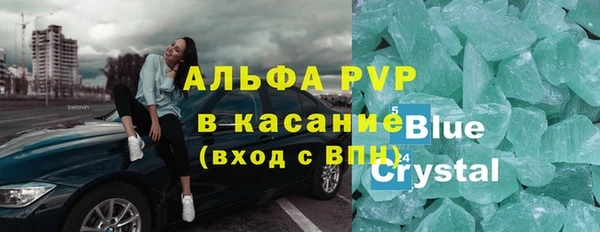 гидропоника Нязепетровск