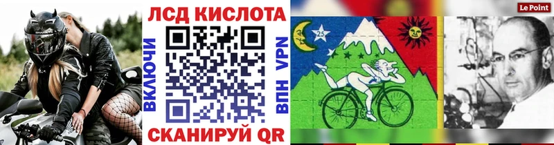 Марки NBOMe 1500мкг  Барабинск 